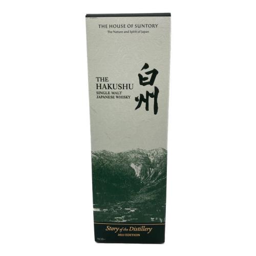 サントリー 白州 ジャパニーズウィスキー 700ml