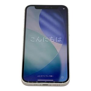Apple (アップル) iPhone12 mini MGDT3J/A
