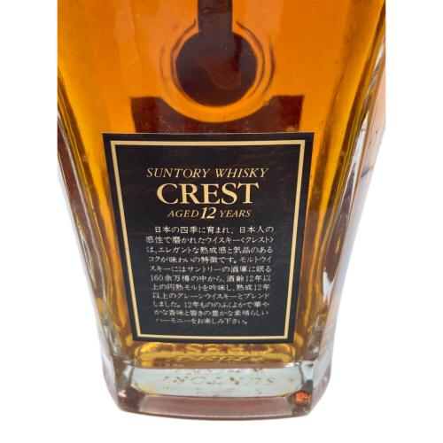SUNTORY (サントリー) CREST ウィスキー 12年 SCD01 700ml