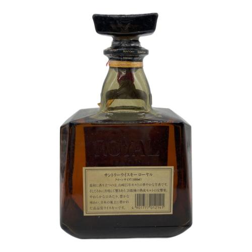 SUNTORY (サントリー) ROYAL スコッチウィスキー 1000ml