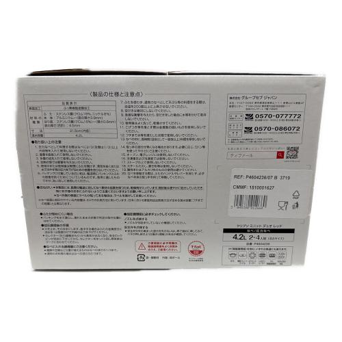 T-Fal (ティファール) クリプソ ミニット 4.2L PSCマーク(圧力鍋)有 クリプソ ミニット デュオ レッド 4.2L