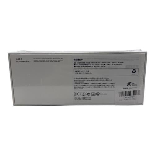 MEDICUBE (メディキューブ) トータル美顔器 AGE-R BOOSTER PRO