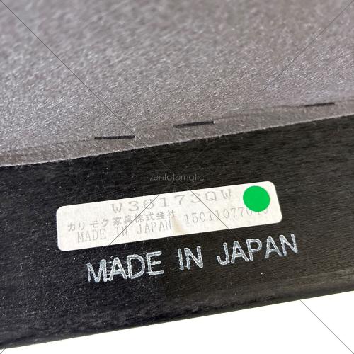カリモク60 (カリモクロクマル) Kチェア2シーター モケットグリーン