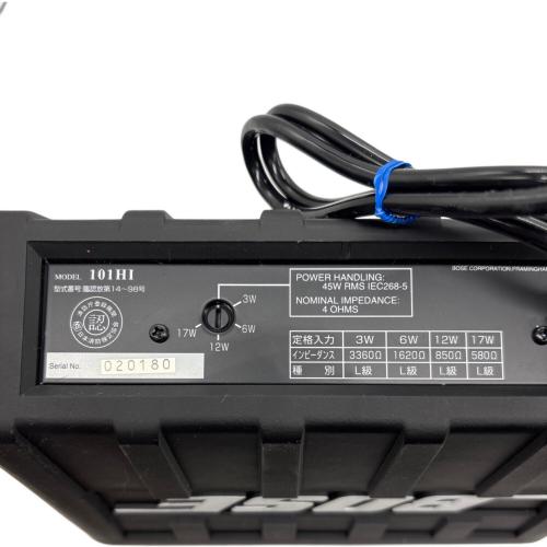 BOSE (ボーズ) 全天候小型屋外用スピーカー 101H1