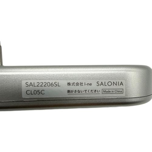 SALONIA (サロニア) EMSリフトブラシ SAL22206SL