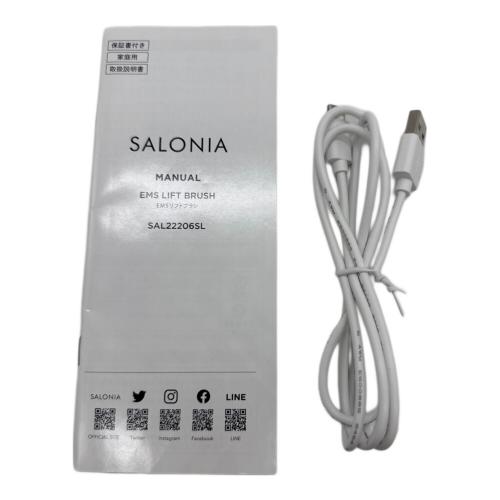 SALONIA (サロニア) EMSリフトブラシ SAL22206SL
