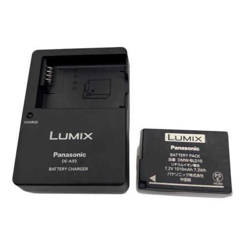 Panasonic (パナソニック) ミラーレス一眼カメラ DMC-GX1 レンズH-H014・DMW-LMC46