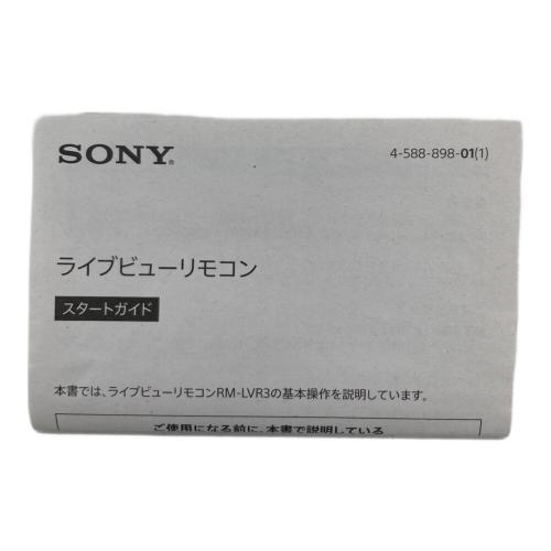 SONY (ソニー) ライブビューリモコン RM-LVR3 ライブ