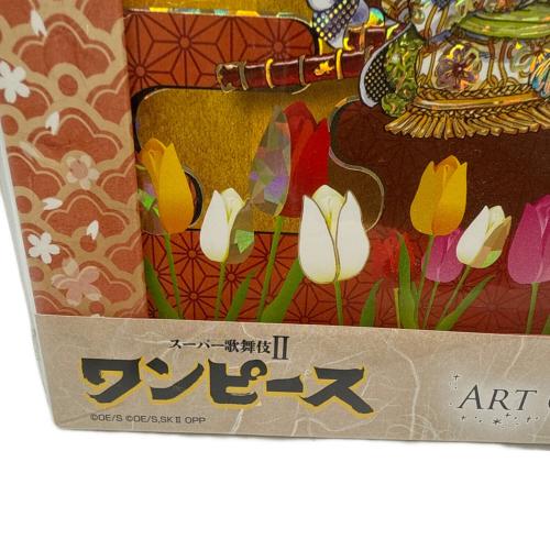 ARTGALLERY煌 ワンピースグッズ スーパー歌舞伎Ⅱチョッパー