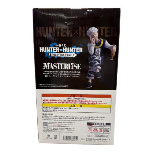 HUNTER×HUNTER (ハンターハンター) B賞 ゼノ=ゾルディック フィギュア ZAOLDYECK FAMILY