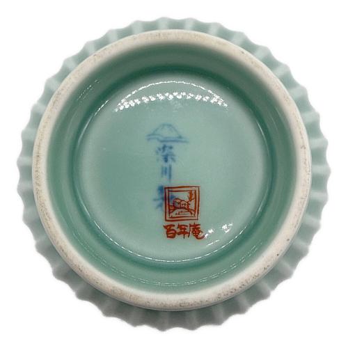 深川製磁 (フカガワセイジ) 湯呑み揃え 笹青磁見込山水 しのぎ仙茶湯吞揃