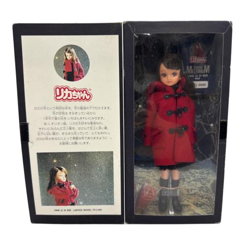 TAKARA (タカラ) 2000 MILLENNIUM COMME CA DU MODE FILLEリカちゃん人形 NO.1950番 箱イタミ有