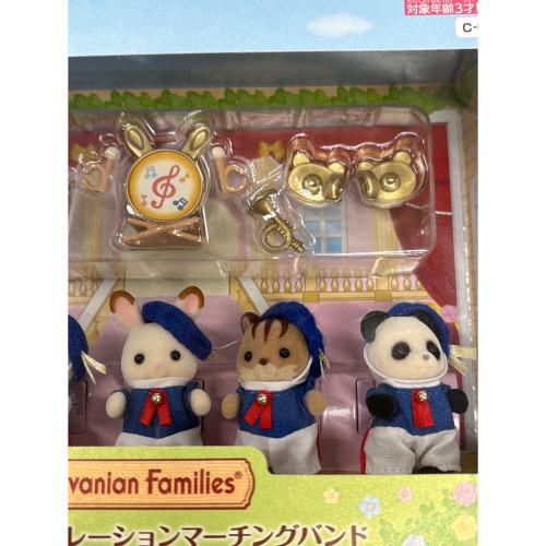 EPOCH (エポック) 人形(赤ちゃん)セット シルバニアファミリー 赤ちゃんセレブレ―ションマーチングバンド