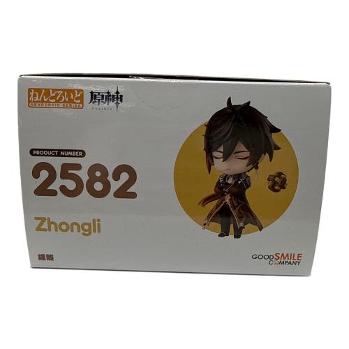 ■原神 フィギュア 2582 ねんどろいど