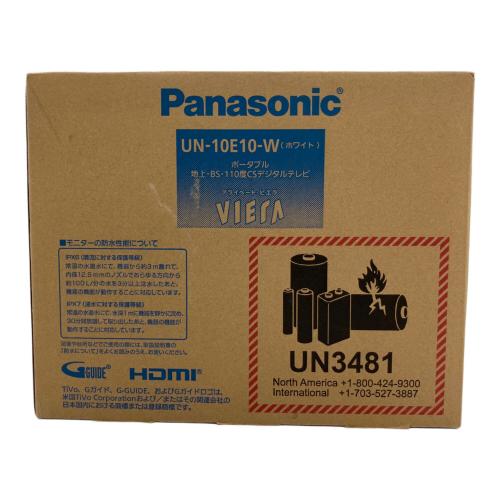 Panasonic (パナソニック) ポータブルテレビ UN-10E10-W