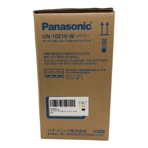 Panasonic (パナソニック) ポータブルテレビ UN-10E10-W