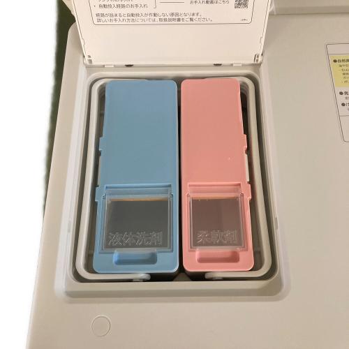 HITACHI (ヒタチ) ドラム式洗濯乾燥機 BD-SX120HL 2022年製 341