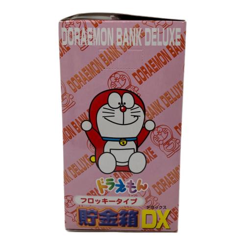 ドラえもん (ドラエモン) フロッキータイプ 貯金箱DX キャラクター