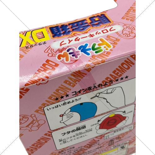 ドラえもん (ドラエモン) フロッキータイプ 貯金箱DX キャラクターグッズ