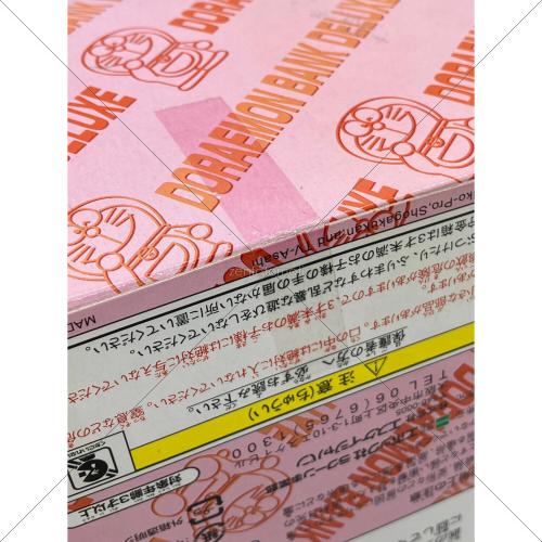 ドラえもん (ドラエモン) フロッキータイプ 貯金箱DX キャラクターグッズ