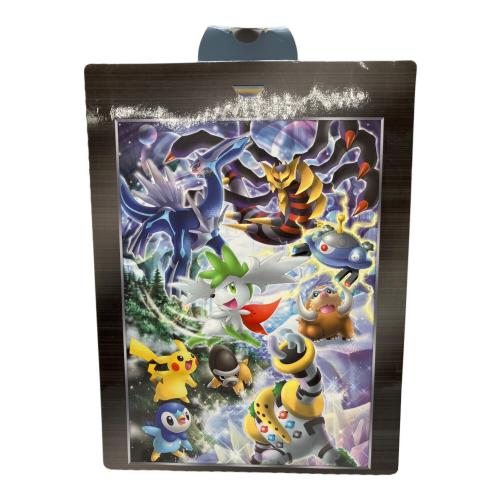 ポケモンカードゲームDP ポケモンカード 映画公開記念 プレミアムシート2008 @ Π
