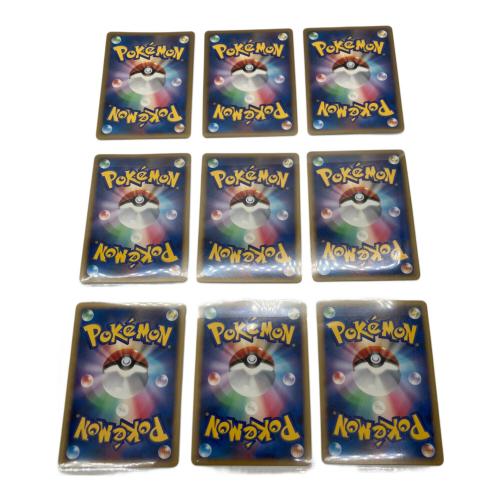ポケモンカードゲームDP ポケモンカード 映画公開記念 プレミアムシート2008 @ Π