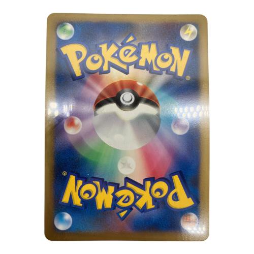 ポケモンカードゲームDP ポケモンカード 映画公開記念 プレミアムシート2008 @ Π