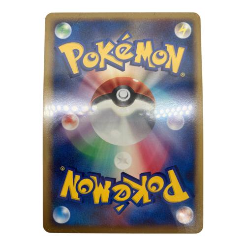ポケモンカードゲームDP ポケモンカード 映画公開記念 プレミアムシート2008 @ Π