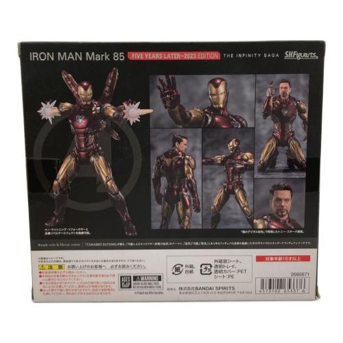 フィギュア FIVE YEARS LATER～2023 S.H.Figuarts