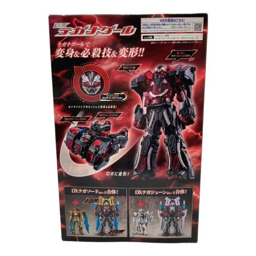 ナンバーワン戦隊ゴジュウジャー (ナンバーワンセンタイゴジュウジャー) DXテガナグール 戦隊ヒーロー