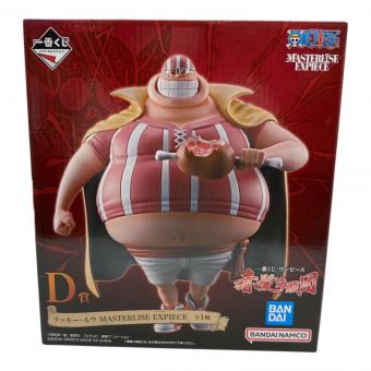 ONE PIECE (ワンピース) D賞 ラッキー・ルウ フィギュア 赤髪海賊団