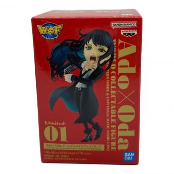 Ado×Oda フィギュア ワールドコレクタブルフィギュア