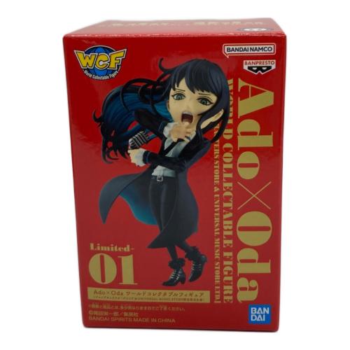 Ado×Oda フィギュア ワールドコレクタブルフィギュア