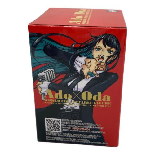 Ado×Oda フィギュア ワールドコレクタブルフィギュア