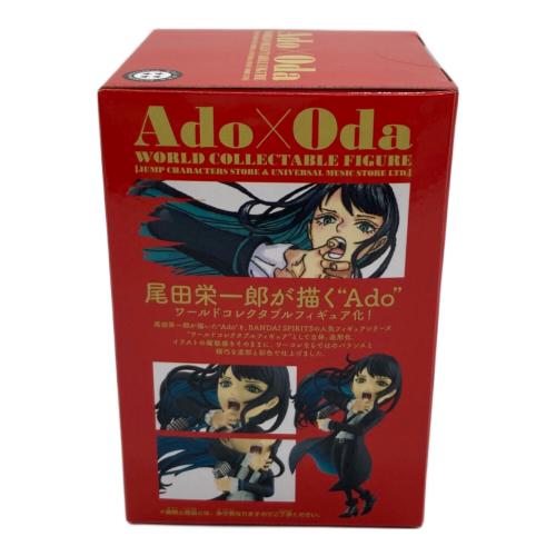 Ado×Oda フィギュア ワールドコレクタブルフィギュア