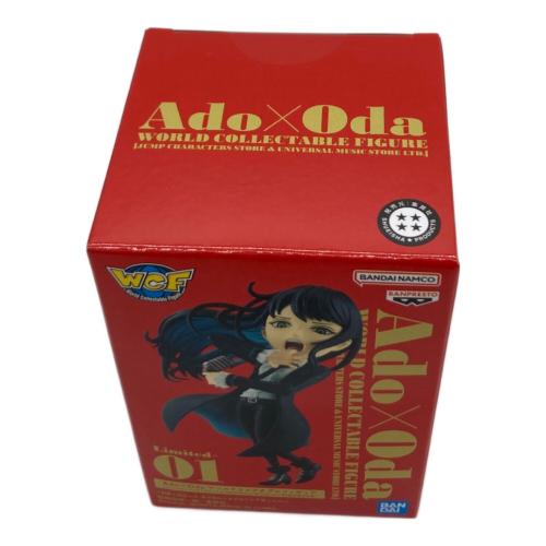 Ado×Oda フィギュア ワールドコレクタブルフィギュア