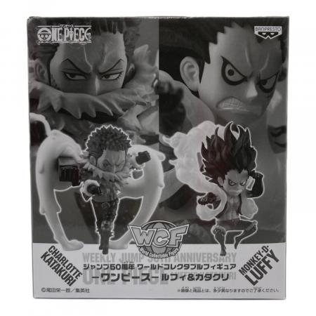 ワンピース ワーコレ フィギュア ルフィ カタクリ サンジ プリン 4体セット ONE PIECE (ワンピース) ルフィー&カタクリ フィギュア ジャンプ50周年
