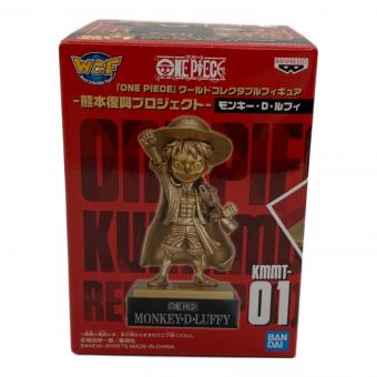 ONE PIECE (ワンピース) モンキー・D・ルフィー フィギュア ワールドコレクタブルフィギュア 熊本復興プロジェクト