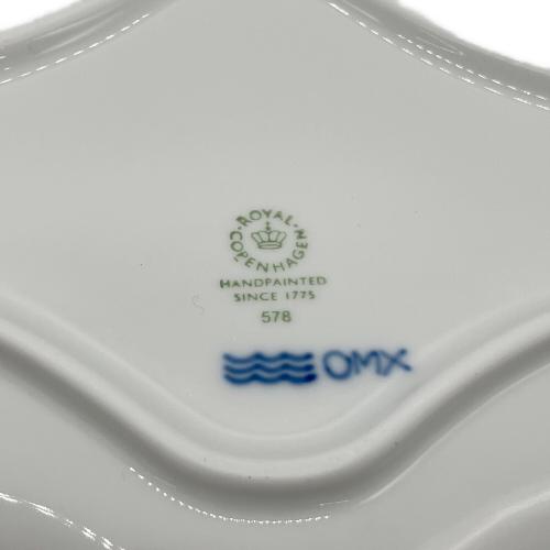 ROYAL COPENHAGEN (ロイヤル・コペンハーゲン) フラワーボウル ▲ ブルーパルメッテ・ブロッサム