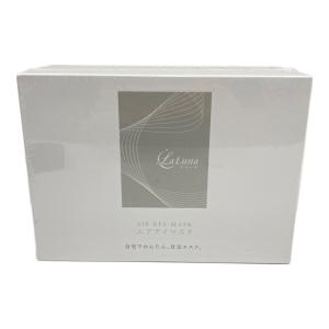 LaLuna エアアイマスク EM-R0208LA-SIL