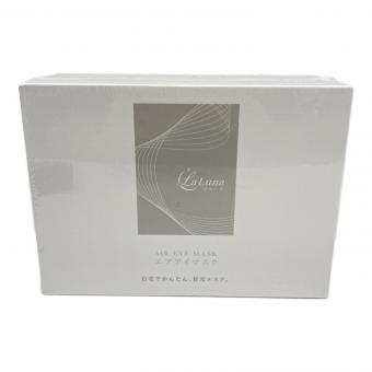 LaLuna エアアイマスク EM-R0208LA-SIL
