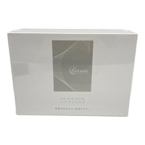 LaLuna エアアイマスク EM-R0208LA-SIL