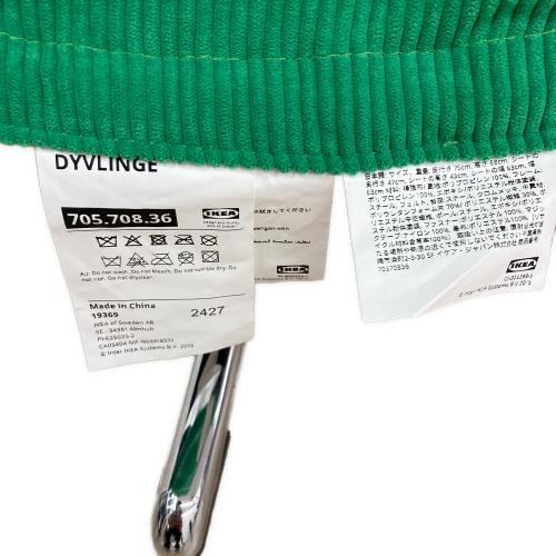 IKEA (イケア) 回転イージーチェア 705.708.36 DYVLINGE グリーン