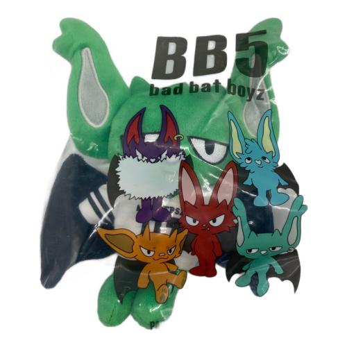 BB5 ヌイグルミ 5体セット