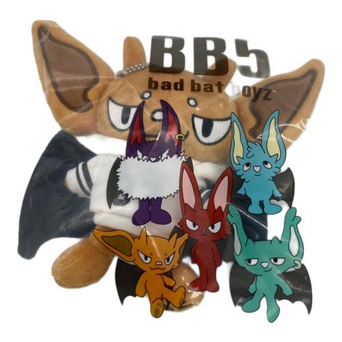 BB5 ヌイグルミ 5体セット