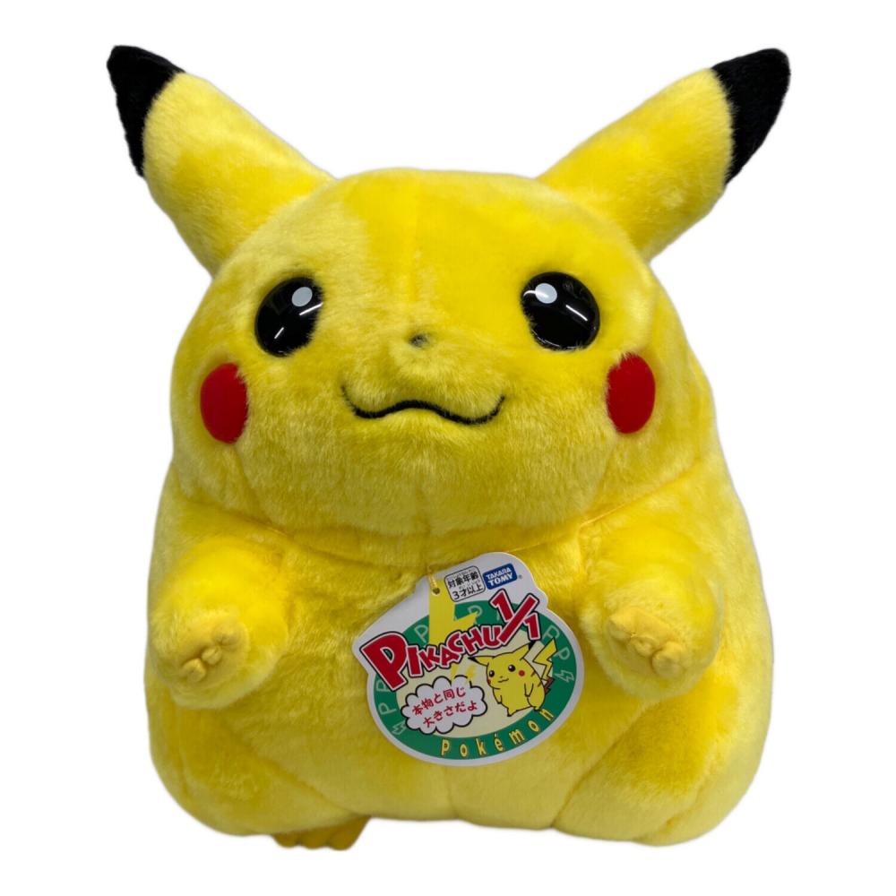 TAKARA TOMY (タカラトミー) ポケモン30周年記念 おかえり！ピカチュウ