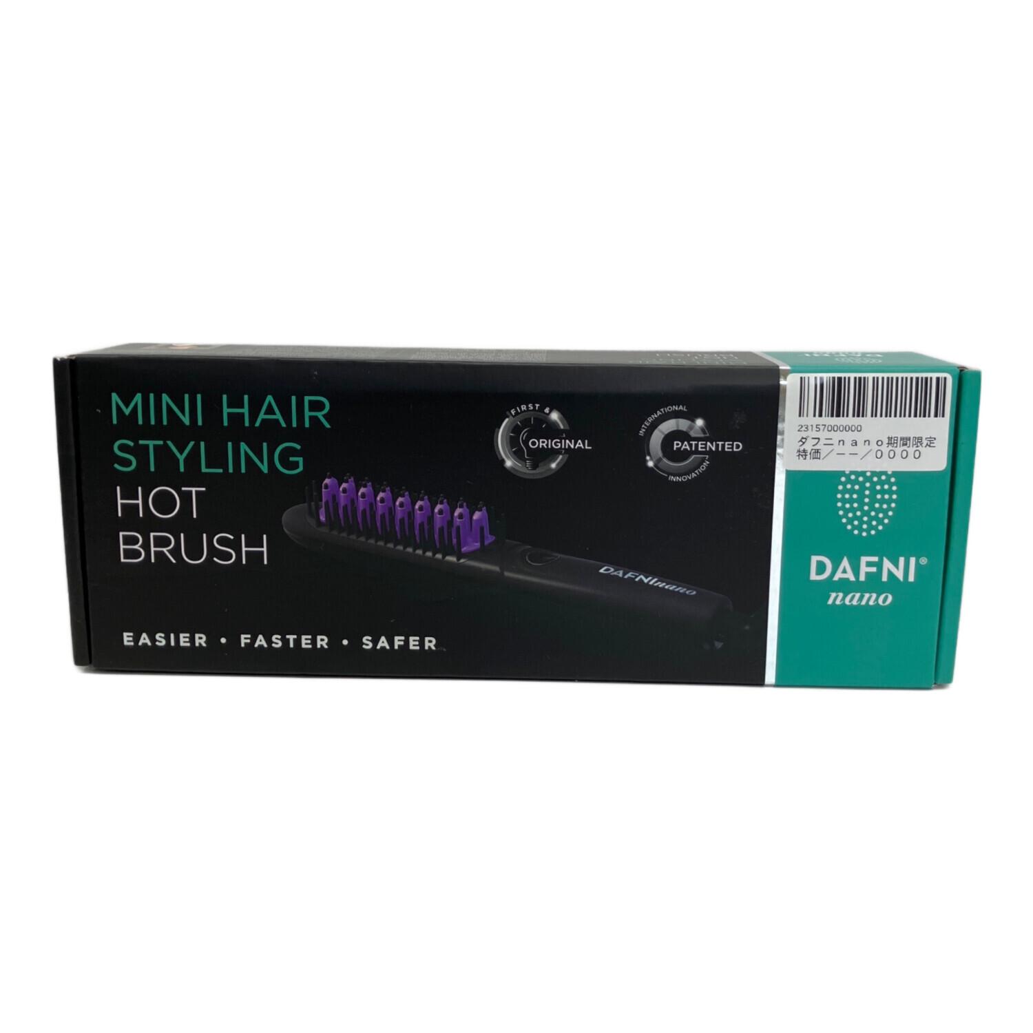 未使用 DAFNI nano ミニヘアスタイリングホットブラシ DH1.6N DAFNI nano (ダフニナノ) ブラシ型ヘアーアイロン DH1.6N｜トレファク