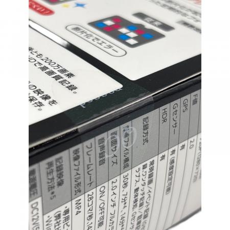 YUPITERU (ユピテル) ドライブレコーダー SN-ST5700d｜トレファクONLINE