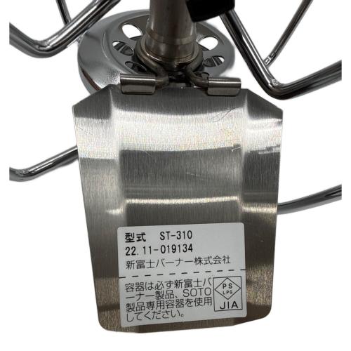 SOTO (ソト) レギュレータストーブ ST-310