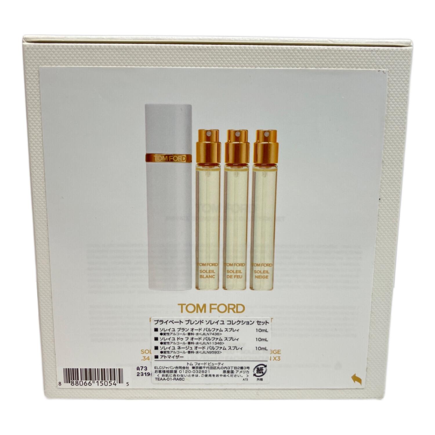TOM FORD (トムフォード) オードパルファム 10ml×3 残量50%-80